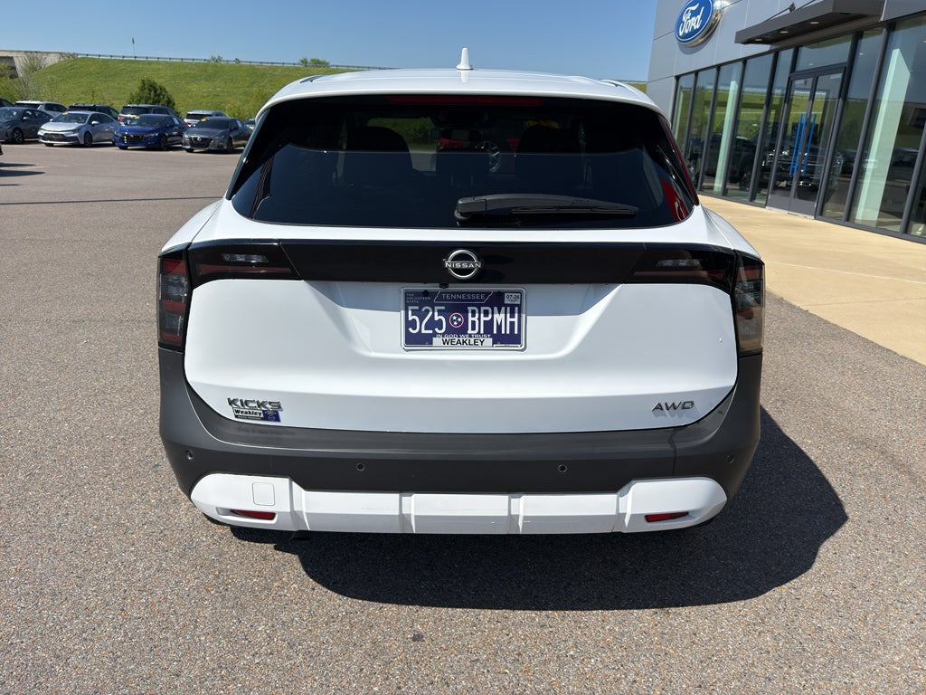 2025 Nissan Kicks SV