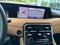 2025 Nissan Armada SL